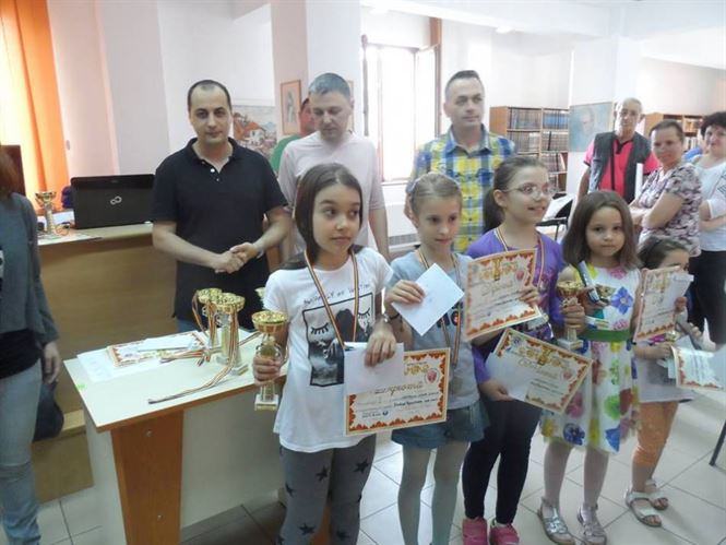 Trofeul Spectrum editia de vara