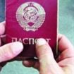 Cetateana rusa depistata cu sedere ilegala in Braila Cetateana rusa depistata cu sedere ilegala in Braila