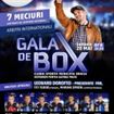 Gala Box Gala Box