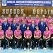 HC Dunarea Braila nu are fata de Cupele Europene HC Dunarea Braila nu are fata de Cupele Europene?