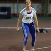 Campionatele internationale ale Romaniei la atletism