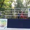 Box international in Parcul Monument