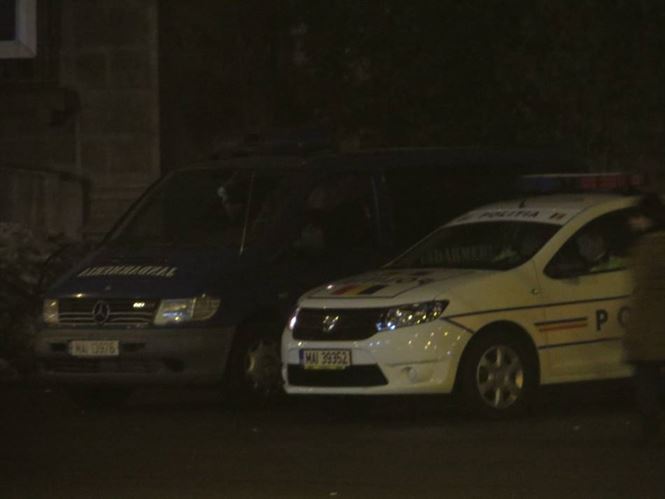 ASIGURAREA UNUI CLIMAT DE SIGURANŢĂ CIVICĂ