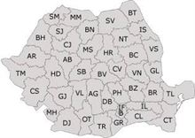 Avertizare meteo