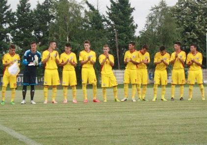 Braileanul Florinel Coman component de baza al nationalei U17