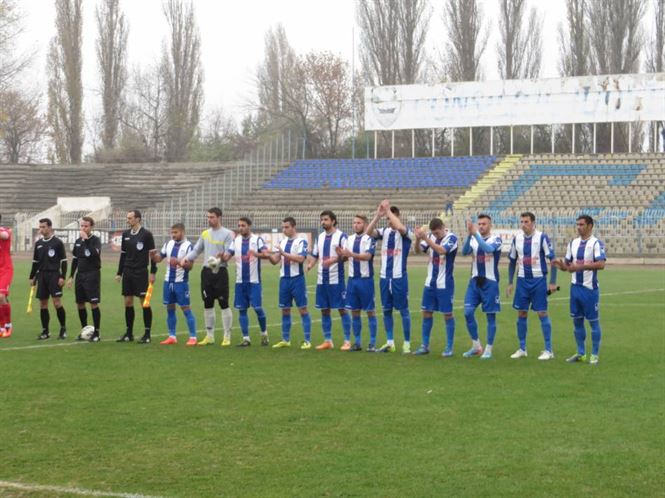 CF Braila - Unirea Slobozia 1-0