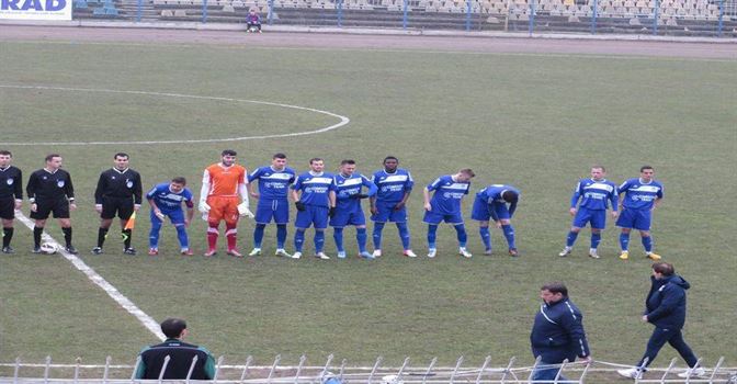 CF Braila sta in intermediara de miercuri