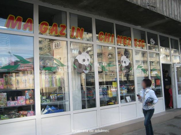 Perchezitii DIICOT la magazinele chinezesti din Braila