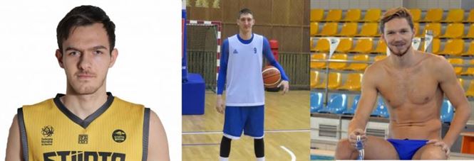 Fosti sau actuali sportivi la cluburi din Braila, participa la Universiada de la Taipei