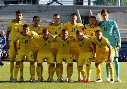 Grupa accesibila pentru Romania in preliminariile CM de fotbal din 2018