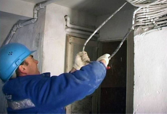 Infractiuni privind sustragerea de energie electrica