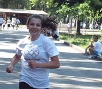 Iulia Banaga