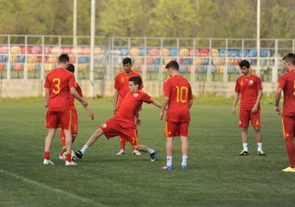 Nationala U17