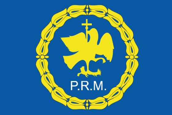 Un brailean a obtinut in instanta respingerea listelor de candidati ale PRM Braila