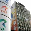 Taxa TV s-ar putea dubla