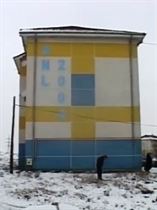 Simionescu face ancheta la blocul ANL construit de Stancu