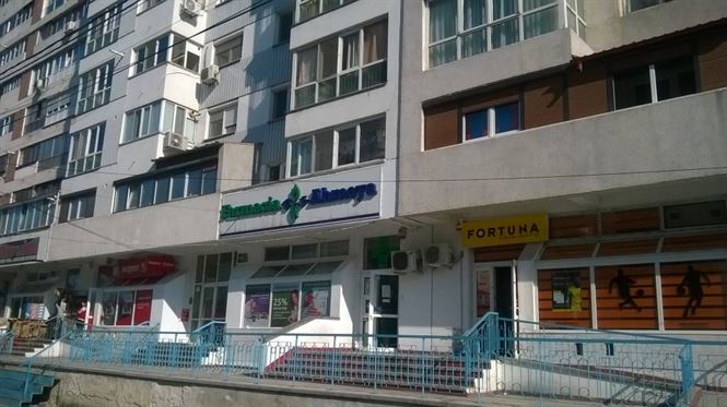 Perchezitii la Farmaciile Ahmeya din Braila