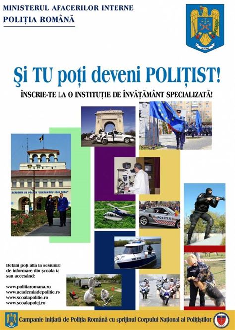 Şi TU poţi deveni POLIŢIST