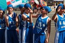 cuza 13