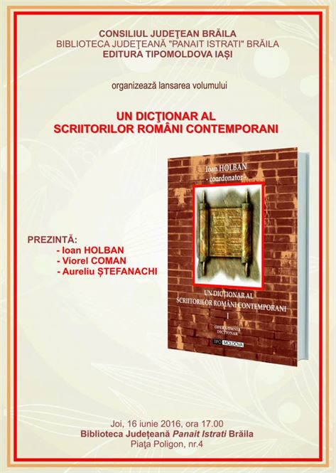 Lansarea volumului I a dictionarului scriitorilor romani contemporani