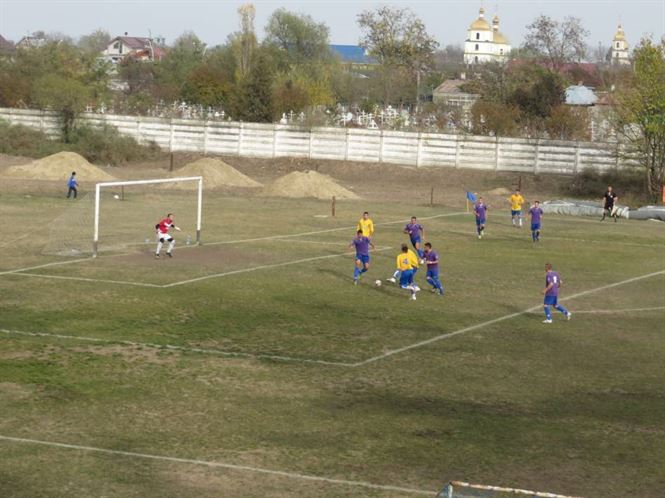 gol Insuratei