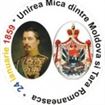 Programul final al manifestarilor dedicate Micii Uniri Programul final al manifestarilor dedicate Micii Uniri