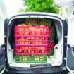 Politistii braileni au confiscat produse in valoare de 74.457 de lei Politistii braileni au confiscat produse in valoare de 74.457 de lei