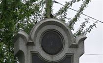 Monumentele istorice se degradeaza vazand cu ochii
