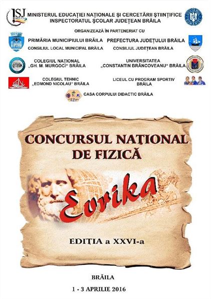 Rezultatele concursului Evrika