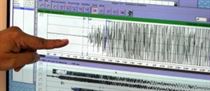 Cutremur cu magnitudine de 4,7 Richter resimtit la Braila Cutremur cu magnitudine de 4,7 Richter resimtit la Braila
