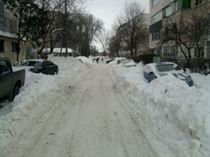 strada cu un singur sens