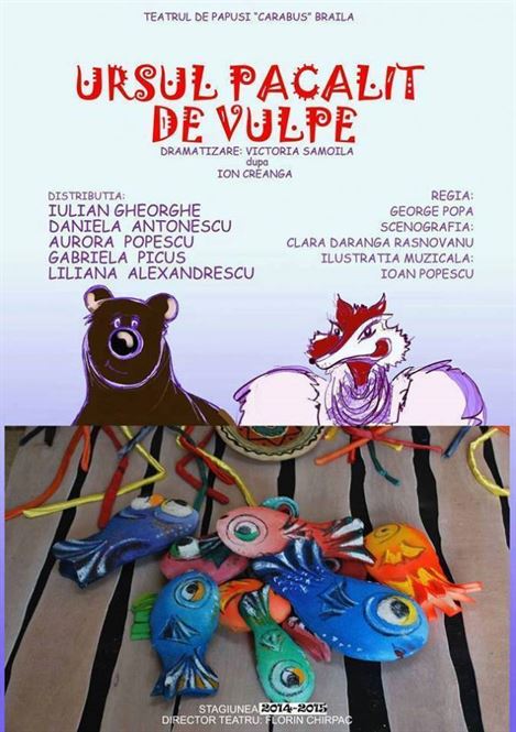 Teatrul de papusi din Braila, va fi prezent la 3 festivaluri de gen